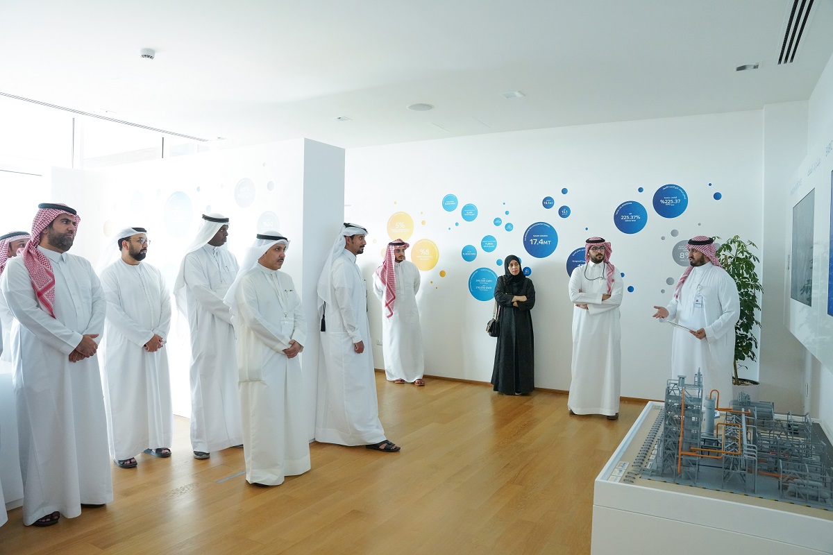 SABIC The Electricity And Water Conservation Committee Of The Gulf