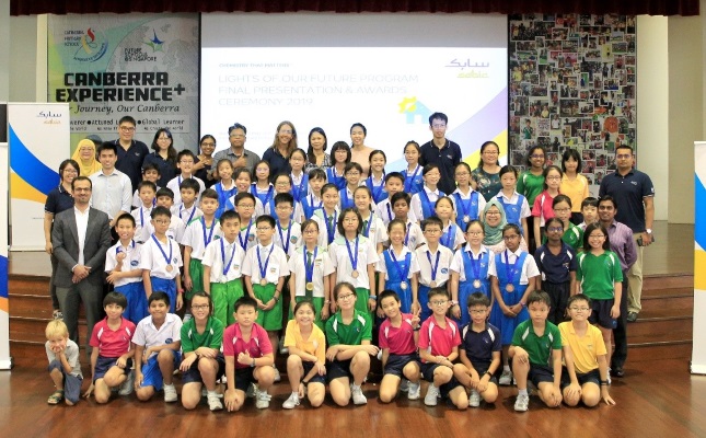 Group photo after the conclusion of the Lights of Our Future – Final Presentation & Awards Ceremony 2019 held at Canberra Primary School on 22 May