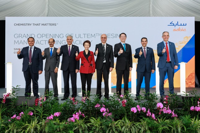 SABIC leadership and Singapore officials at the grand opening of the ULTEM resin manufacturing facility