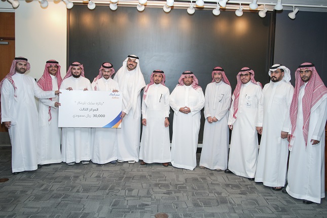 20231017- 25- SABIC INNOVATION AWARD WINNERS HONORED