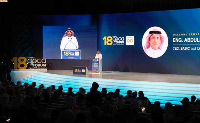 SABIC CEO calls for global collaboration in support of sustainability at annual GPCA Forum