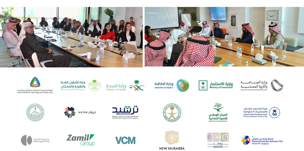 HOI holds Eighth Advisory Committee Meeting HOI holds Eighth Advisory Committee Meeting