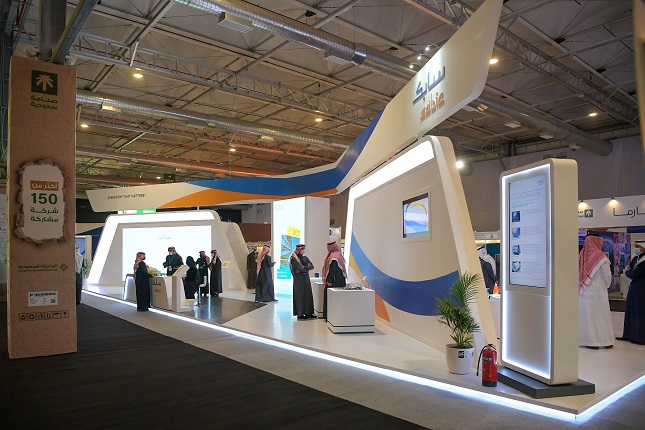 Sabic Sabic Participates In Made In Saudi Arabia Exhibition And