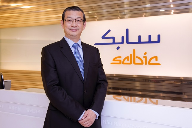 21032022-SABIC PARTNERS WITH CAIJING THINK TANK & CAIJING MAGAZINE TO LAUNCH “2022 GLOBAL ECONOMIC CONFIDENCE INDEX” PIC2