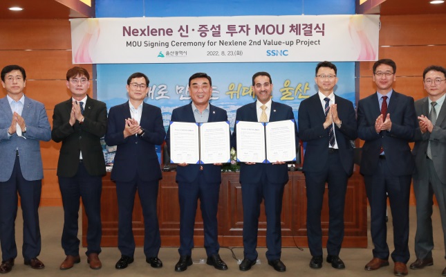 SABIC, through its joint venture company, SABIC SK NEXLENE Company (SSNC), expands capacity of Korea NEXLENE plant for advanced polyolefin material solutions