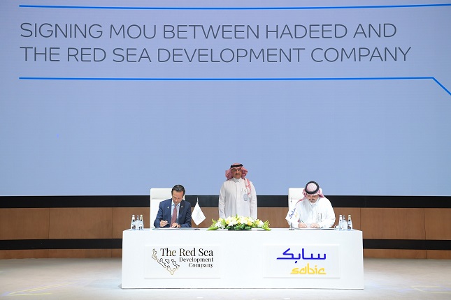 Hadeed Signs Mou with Red Sea Development Company