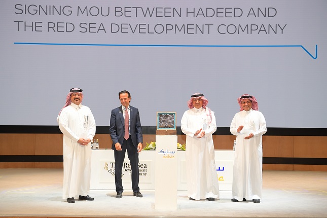 20211117- SABIC Affiliate Hadeed Signs Mou with Red Sea Development Company to Explore Possibility of Steel Supplies for Its Tourism Projects2