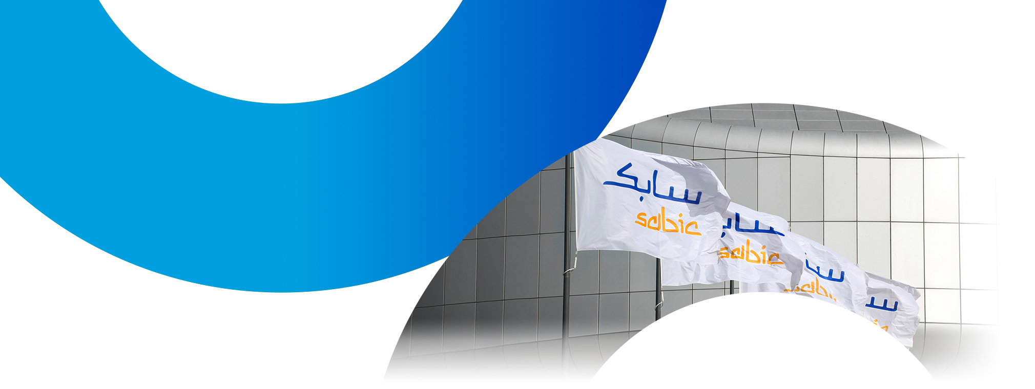 SABIC flags in the wind