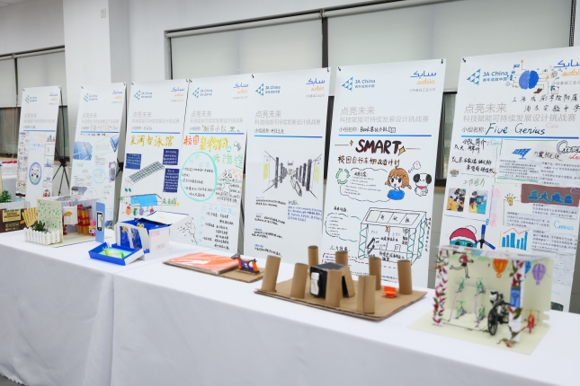 Sustainability Projects Present by Students