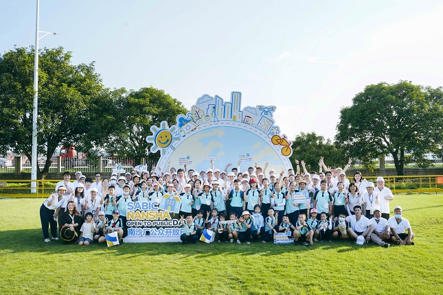 20230607-SABIC held 2023 Open-to-Public Day themed on “Thrive Towards a More Sustainable Tomorrow Together” in its Nansha Plant