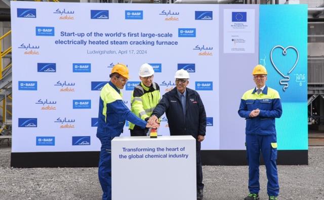 BASF, SABIC, and Linde celebrate the start-up of the world's first large-scale electrically heated steam cracking furnace
