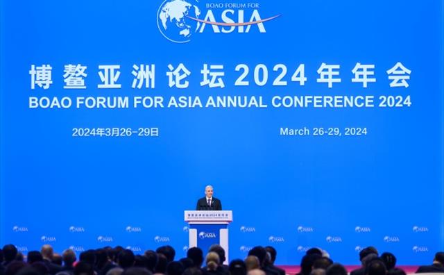 CEO of SABIC AT BOAO FORUM FOR ASIA 2024